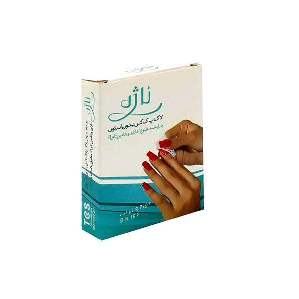 ناژه پد لاک پاک کن 5 عددي