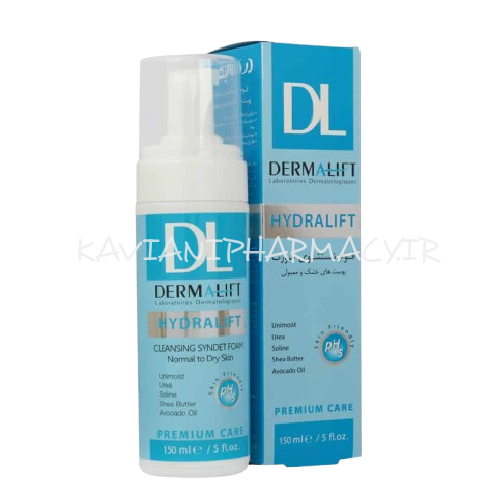 درمالیفت فوم پوست خشک ومعمولی هیدالیفت 150میل