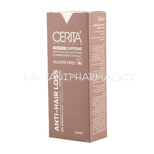 سریتا شامپو کافئین بدون سولفات 200 میل