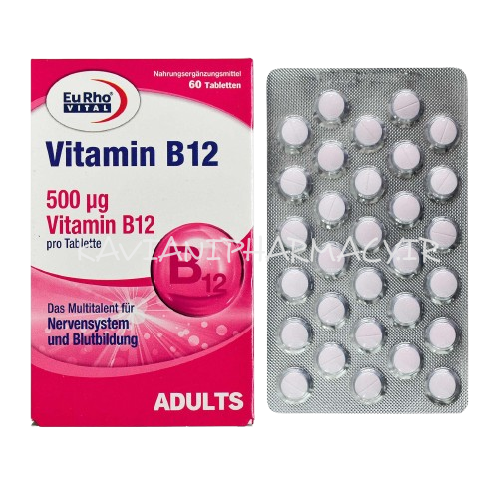 قرص ب 12 یوروویتال - 60 عددی