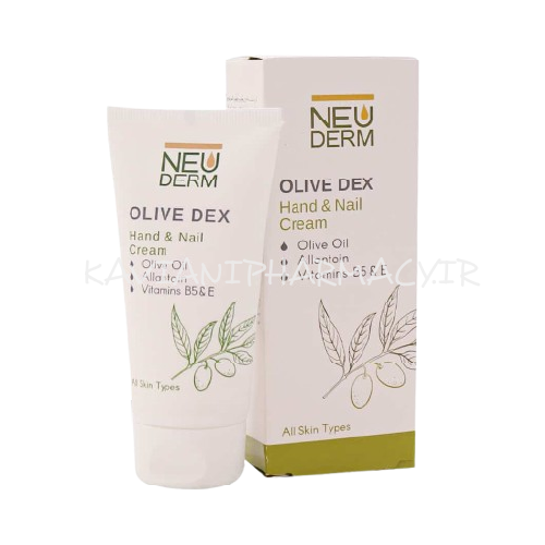 نئودرم کرم دست و ناخن رینوتریو