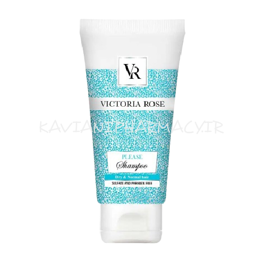 ویکتوریا رز شامپو سولفات فری پلییز موی خشک ونرمال تیوپی 250 میل