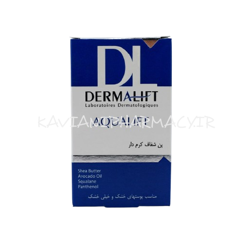 درمالیفت پن آکوافیت شفاف کرم دار پوست های خشک و خیلی خشک