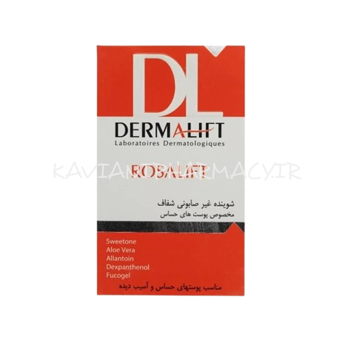 درمالیفت پن رزالیفت شفاف مخصوص پوست های حساس و آسیب دیده