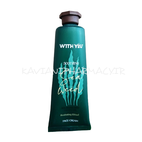 ویت یو کرم مرطوب کننده صورت عصاره جلبک دریایی 50 میل