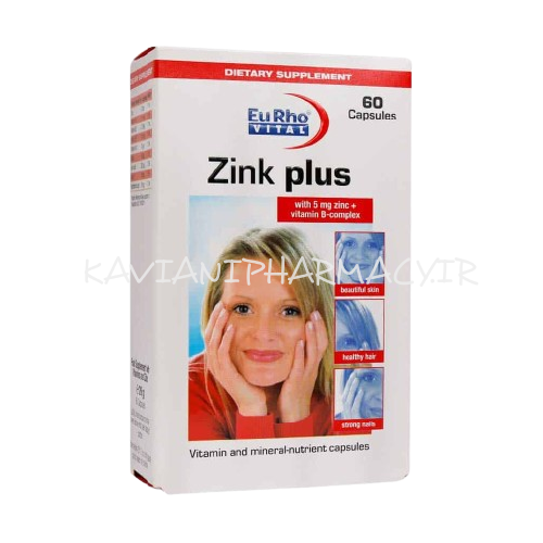 کپسول زینک پلاس 5 یوروویتال – 60عددی