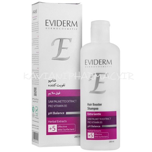 اویدرم شامپو فاقد سولفات تقویت کننده