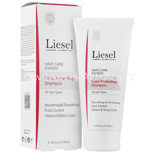 لایسل شامپو تثبیت کننده موهای رنگ شده 200میل