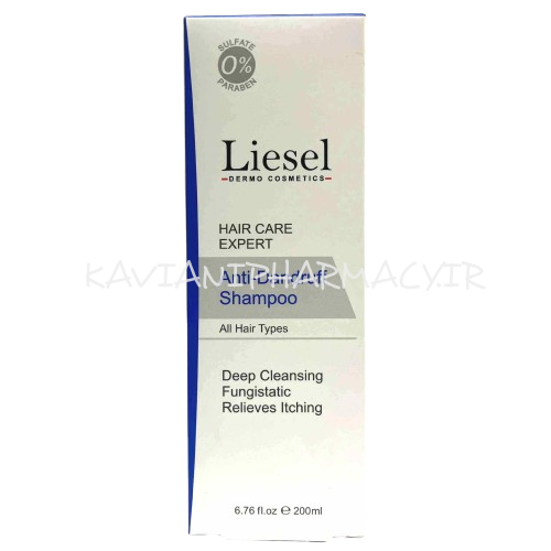 لایسل شامپو ضد شوره انواع مو 200 میل