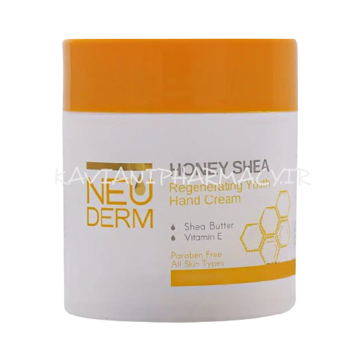 نئودرم کرم مرطوب کننده کاسه ای حاوی عصاره عسل و شی باتر 150 میل