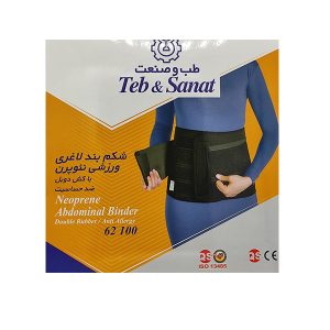 طب و صنعت 62100 شکم بند لاغري نئوپرن سايز خيلي بزرگ
