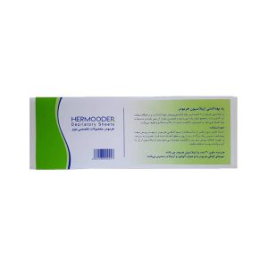 هرمودر پد بهداشتي اپيلاسيون 30 عددي