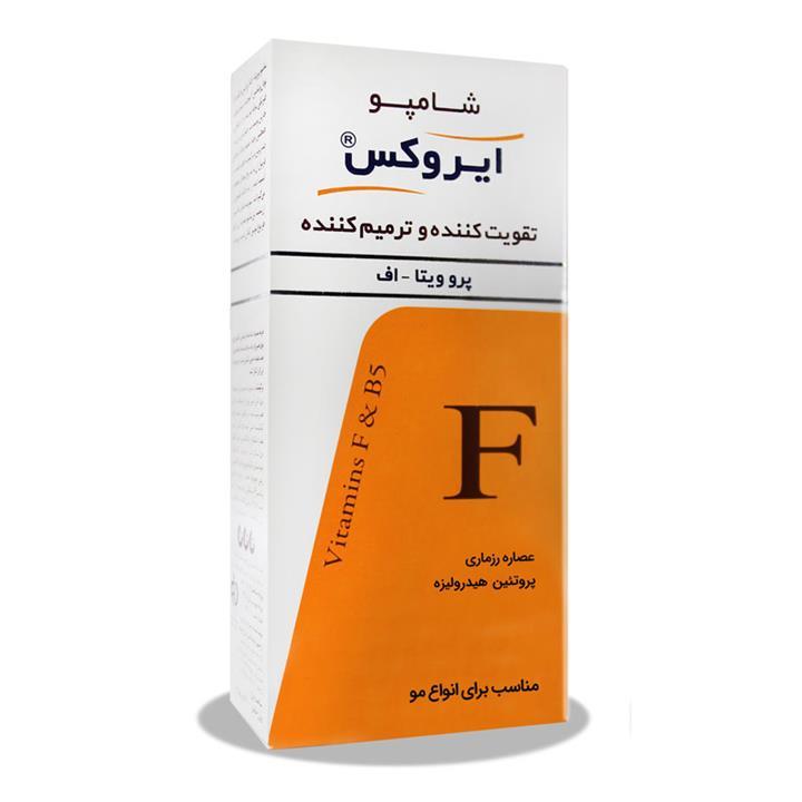 ايروکس شامپو پرو ويتا اف تقويت کننده و ترميم کننده