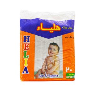 هليا پوشک ساده بزرگ