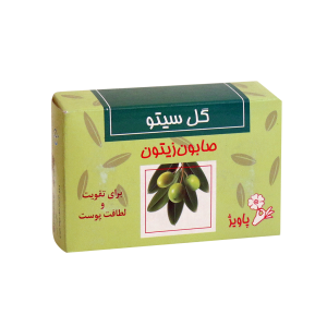 گل سيتو صابون زيتون