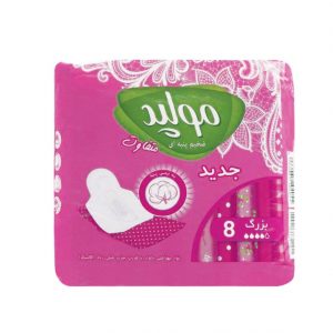 مولپد نوار بهداشتي کلاسيک تکي بزرگ 8 عددي