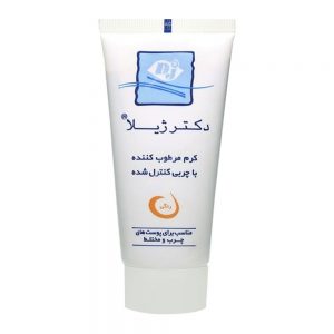 دکتر ژيلا کرم مرطوب کننده با چربي کنترل شده رنگي
