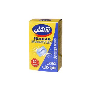 شهاب دستگاه حشره کش