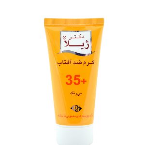 دکتر ژيلا ضد آفتاب اس پي اف 35 الترا پوست معمولي تا خشک