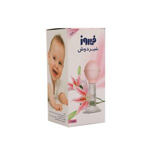 فيروز شير دوش مدل ليليوم