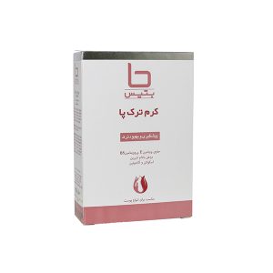 بتيس کرم ترک پا انواع پوست