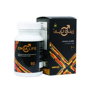 زینگا لایف مخصوص آقایان - 60 عددی