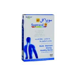 سوپراکل دی مخصوص استخوان - 30 عددی