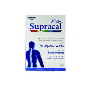 سوپراکل مخصوص استخوان - 30 عددی