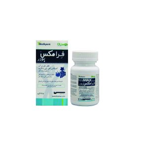پودر فرامکس - 41/5 گرمی