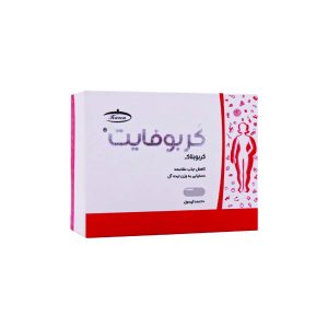 کربوفایت کربوبلاک مخصوص لاغری - 30 عددی