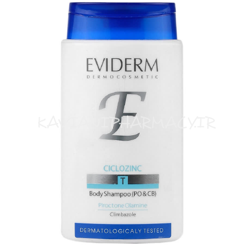 شامپو بدن سیکلوزینک اویدرم مناسب پوست های آسیب دیده 200 میل