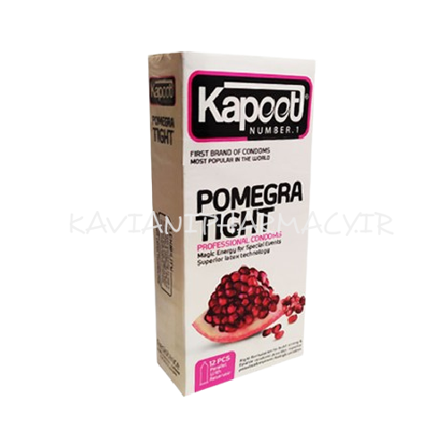 کاپوت کاندوم اناري 12 عددي