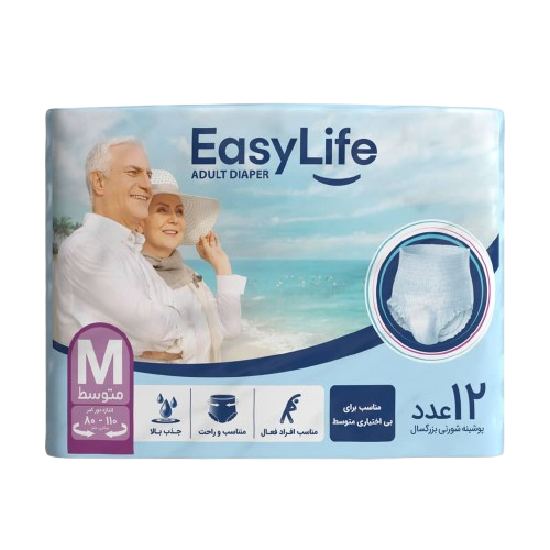 ايزي لايف شورتي سايز متوسط 12 عددي
