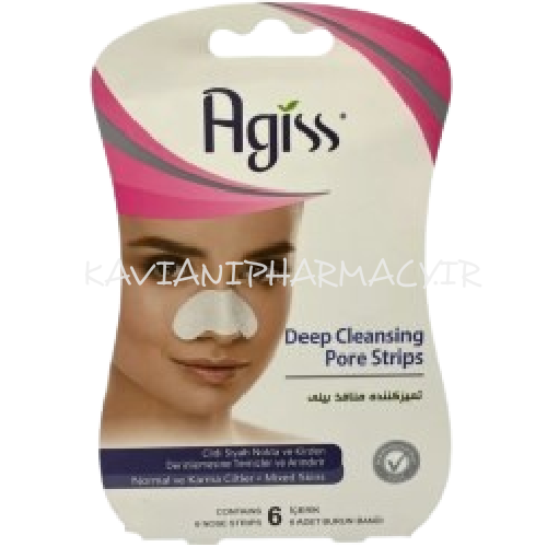 آگیس پد تمیز کننده منافذ بینی و جوش سر سیاه 6عددی