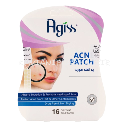 نوار ترمیم کننده و ضد آکنه صورت آگیس