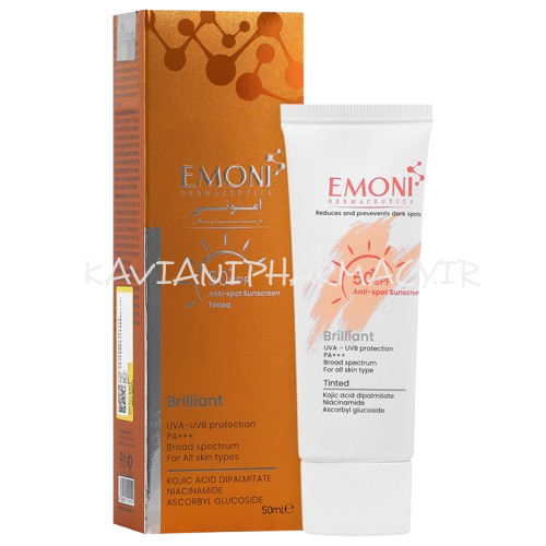 امونی ضد آفتاب رنگی مناسب پوست دارای لک با اس پی اف50