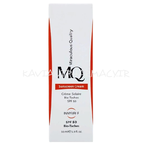کرم ضد آفتاب ضدلک ام کیو بایوتچ spf50 حجم 55 میلی