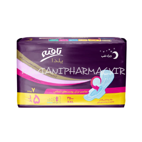 تافته نوار بالدار کتاني يلدا شب 7 عددي