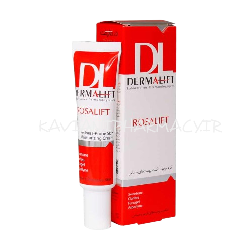 درمالیفت کرم رزالیفت ضد قرمزی پوست های حساس