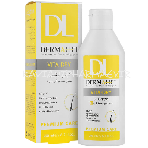 شامپو موی خشک و آسیب دیده ویتا درای درمالیفت 200 میل