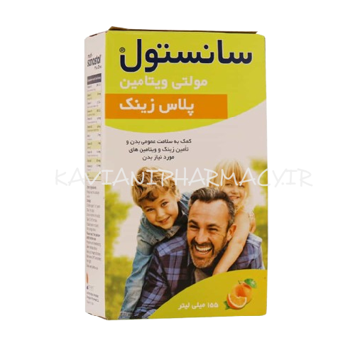 شربت مولتی ویتامین سانستول پلاس زینک-155 میلی لیتر