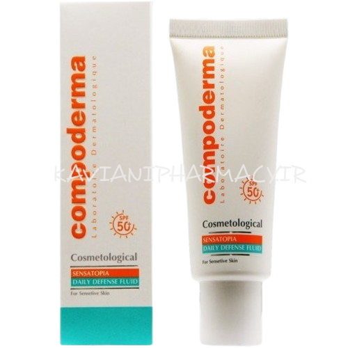 کامپودرما ضد آفتاب سنساتوپیا مناسب پوست حساس اس پی اف 50