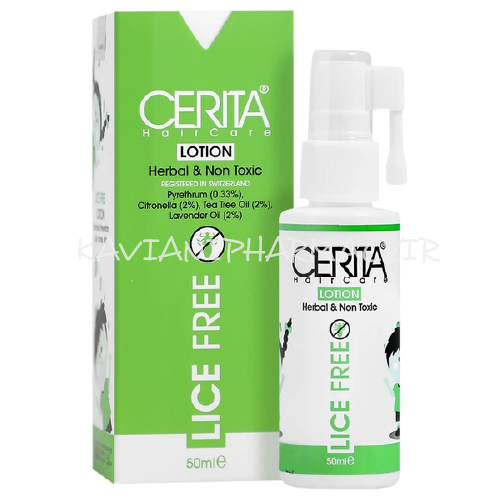 سریتا لوسیون ضد شپش لایس فری