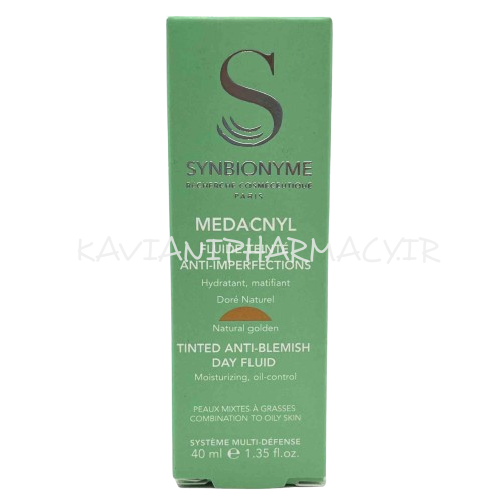 سین بیونیم فلوئید مداکنیل مناسب پوست مستعد آکنه نچرال گلد