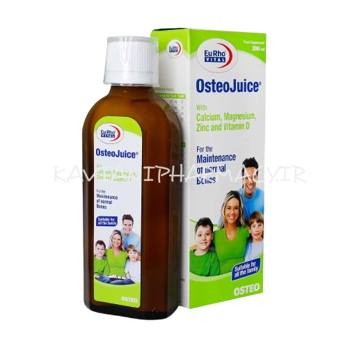 شربت استئو جوینس یوورویتال