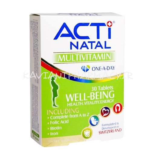 قرص اکتی ناتال (مولتی ویتامین دوران بارداری) -30 عددی