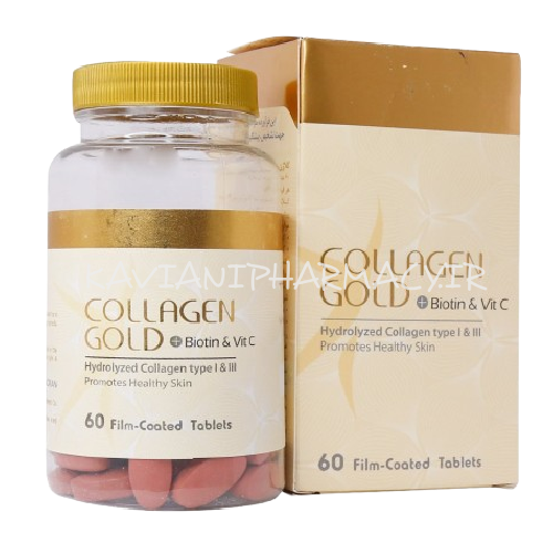 قرص کلاژن گلد +بیوتین+ویتامین سی-60عددی