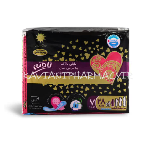 نوار بهداشتی بالدار خیلی نازک کتانی تافته ویژه روز  بسته 7 عددی