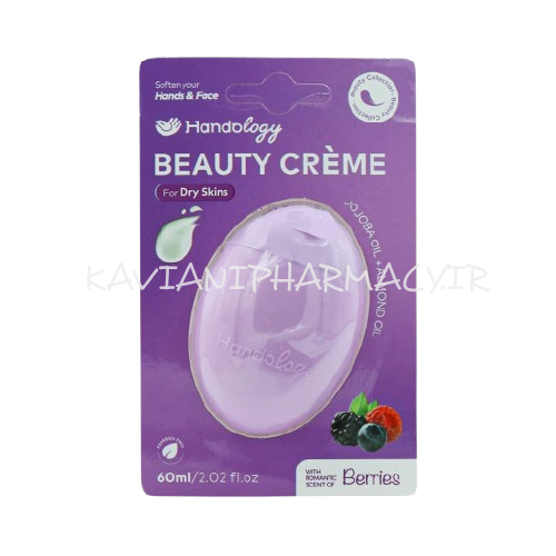 هندولوژی کرم مرطوب کننده پوست خشک 60 میل