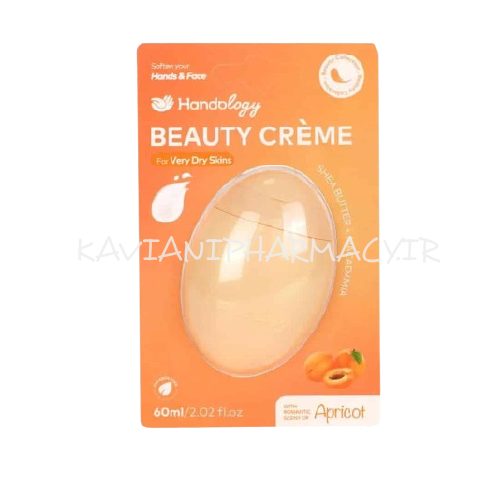 هندولوژی کرم مرطوب کننده پوست خیلی خشک 60 میل